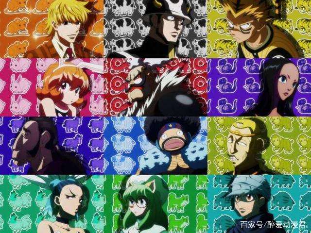 金·富力士到底是什么人?