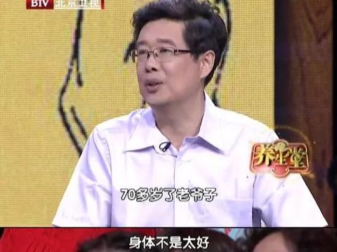 跟着付国兵主任，每天饭后一套长寿操，激活元气，躺着就能养五脏|付国兵|腹部|仙人_新浪新闻
