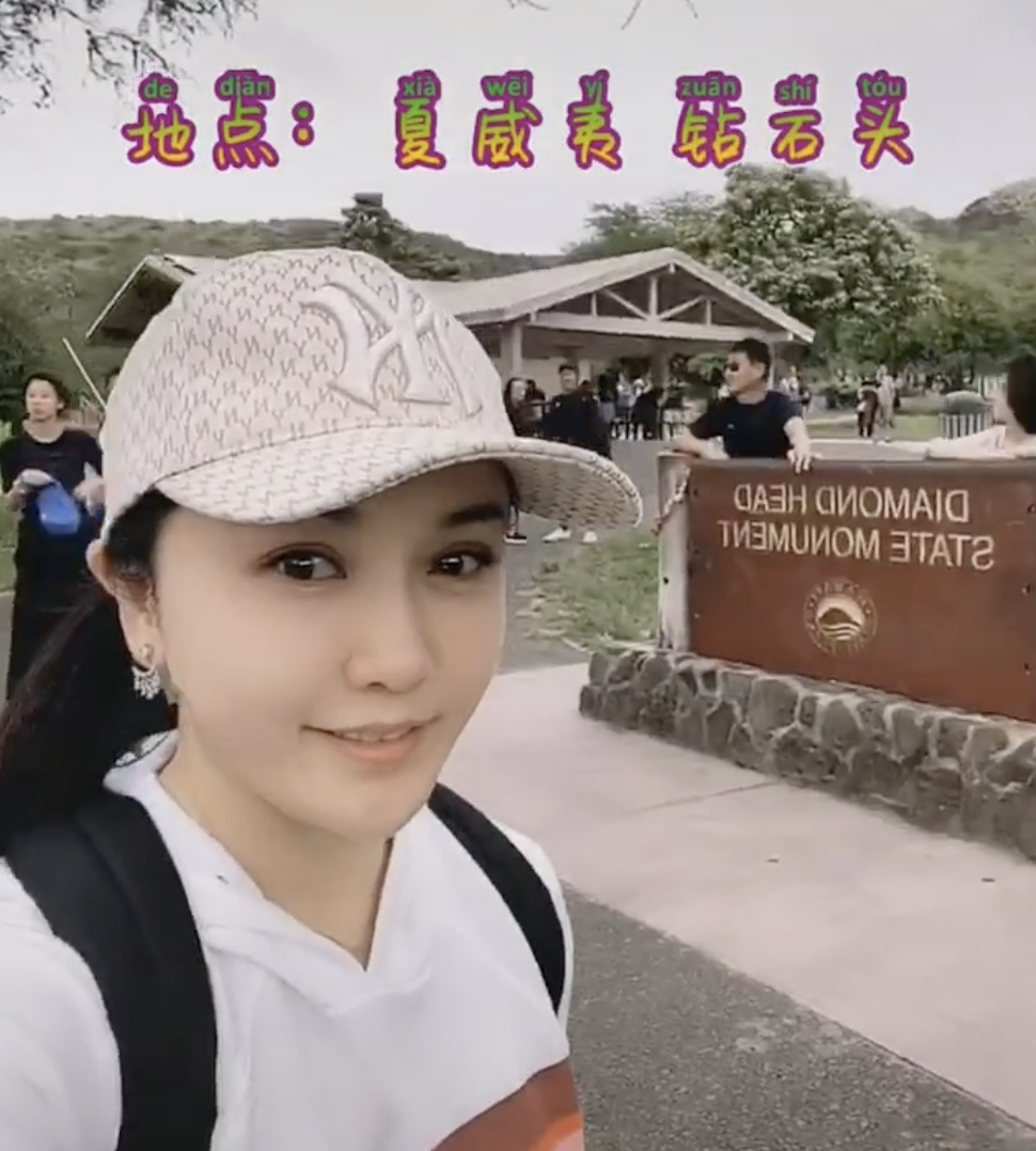 私下聚会关系好,38岁小桃红摇身变阔太|侯堃|康熙微服私访记|小桃红