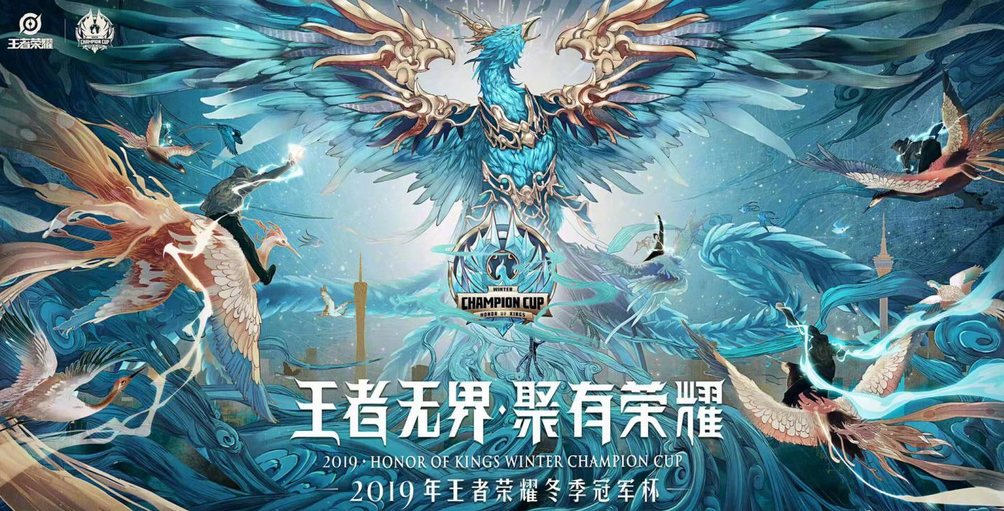 大锤哥受邀kpl冬冠杯解说,川味十足在线调侃,比赛还能这么看?