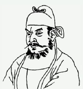 五代十国皇帝关系表|朱友珪|后周太祖|石敬瑭_新浪新闻