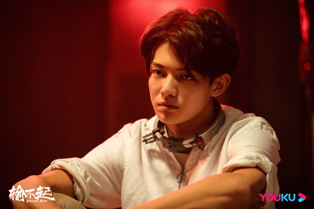 李洪绸团队新作《输不起》定档1月3日 十分钟迷你剧一次看全集