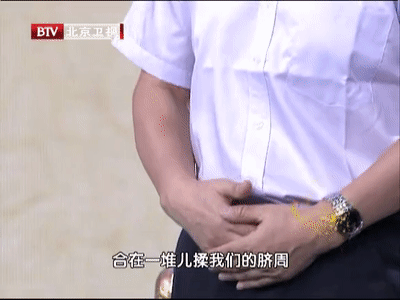 跟着付国兵主任，每天饭后一套长寿操，激活元气，躺着就能养五脏|付国兵|腹部|仙人_新浪新闻