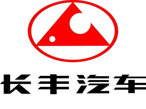 长丰猎豹展开自救 将为吉利汽车代工