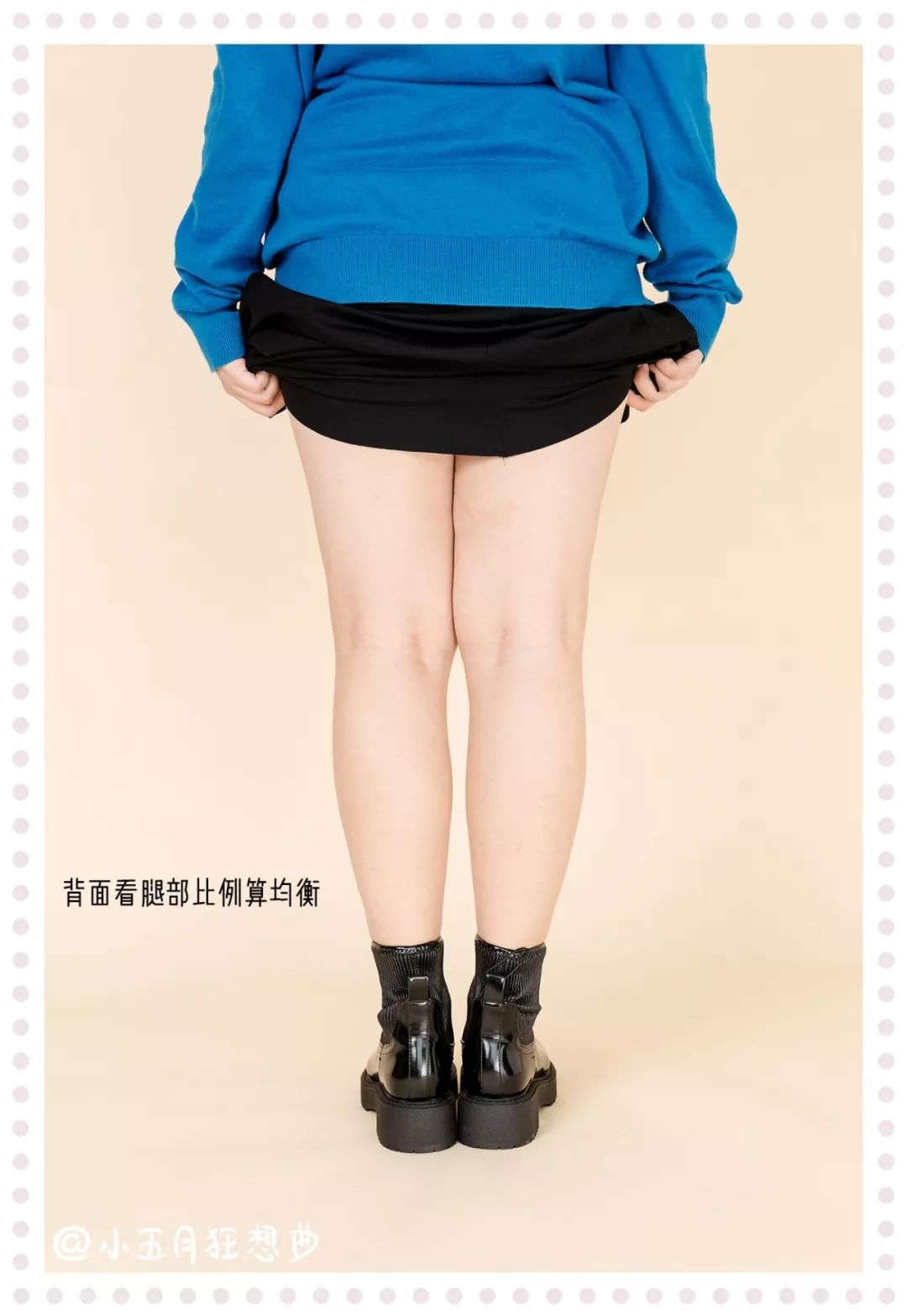 秋冬靴子实测!原来这双小粗腿真的不能穿!