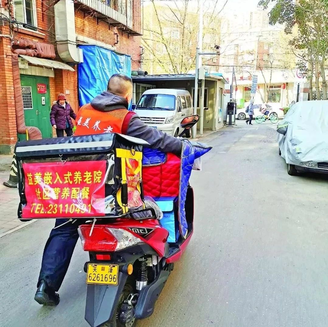 如何高效约到外卖美女?3个技巧省70%沟通成本