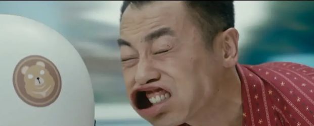 朱亚文你在干什么啊!