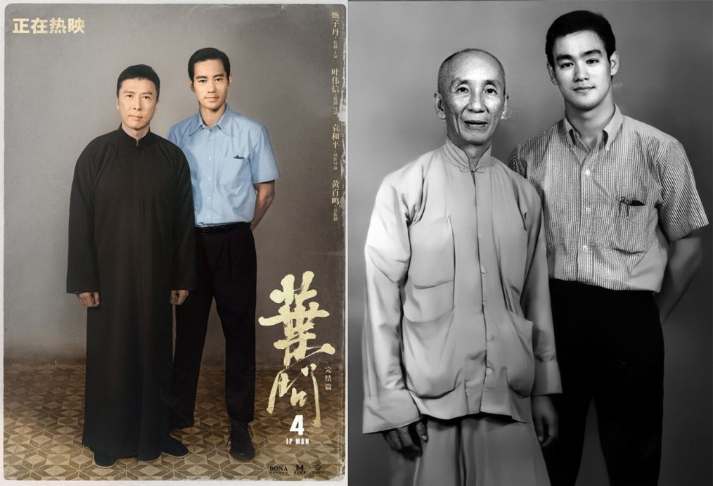 《叶问》系列电影完结,荧幕上的叶师傅,一套咏春拳打了11年!