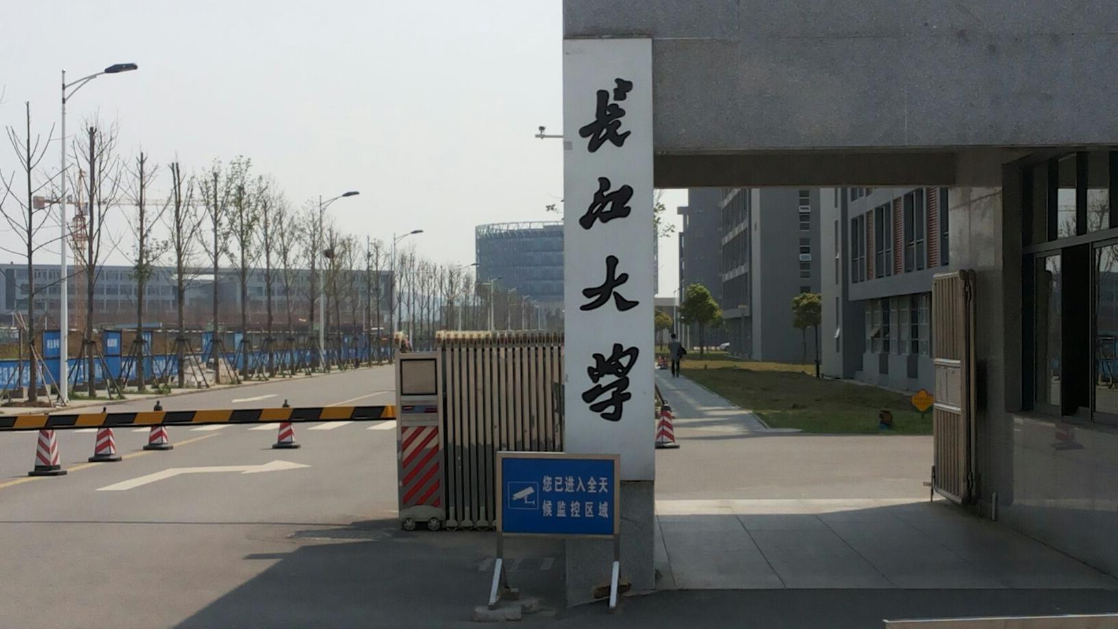 高就业率的长江大学为什么很少人愿意报考
