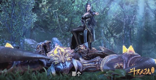 斗罗大陆中5个不好惹的女神宁荣荣是小魔女她比柳二龙还可怕