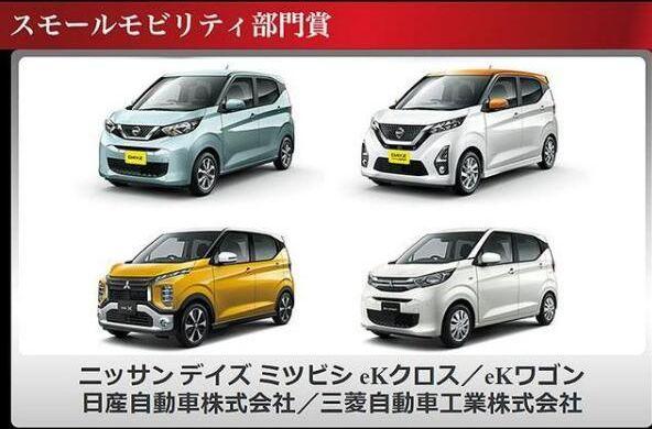 日本专家眼里的外国好车竟然是它们，2019日本最佳年度车型评选