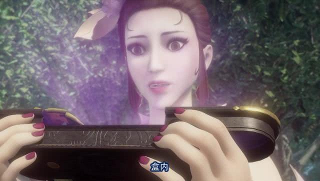 中了苗疆圣蛊的有三个人梵音天已死鬼王和妙成天能够活下来