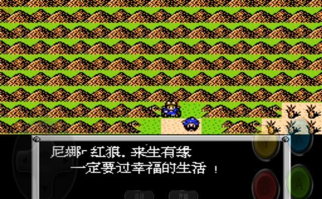 重装机兵:凋零在地狱的爱情之花,为爱而死的妮娜