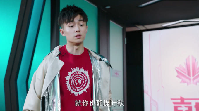 全职高手:陶轩为什么想要叶修离开嘉世?他从来没理解过叶修