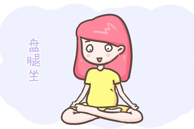 孕晚期,孕妈如果多做这三个动作,可以减轻顺产痛苦,快快学习吧