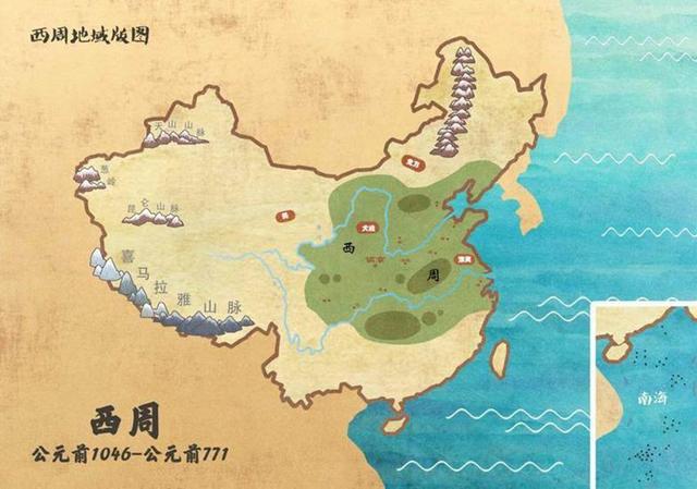 西周建国后势微,最终是靠什么快速崛起?有一点很关键