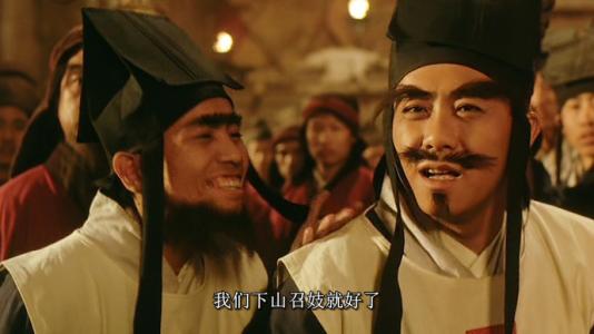 六大门派等了26年,现在才来救,这救人"方式"简直了!|六大门派|续集|倚