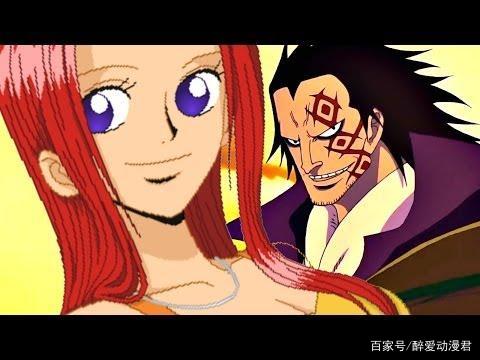 海贼王之中路飞的母亲到底是谁为何有人说伊姆是路飞的母亲