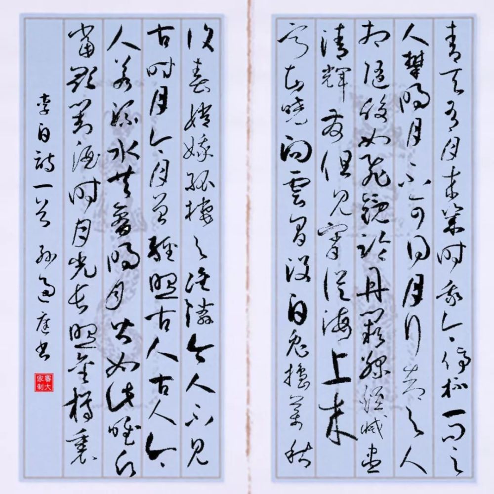 史上最全落款知识,拿走不谢!