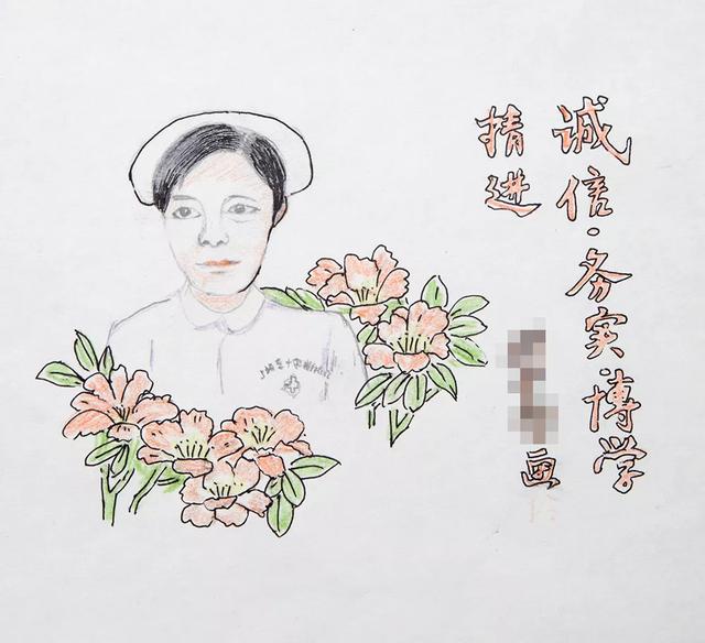 优质服务系列五|画像背后的故事:"每一个护士,都是一朵花!