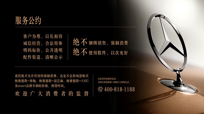 简评2019年度汽车企业社会项目 新时代下的“软实力”标杆
