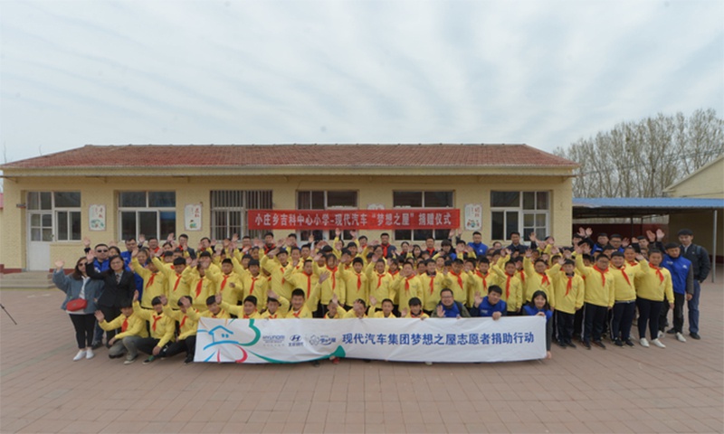 简评2019年度汽车企业社会项目 新时代下的“软实力”标杆