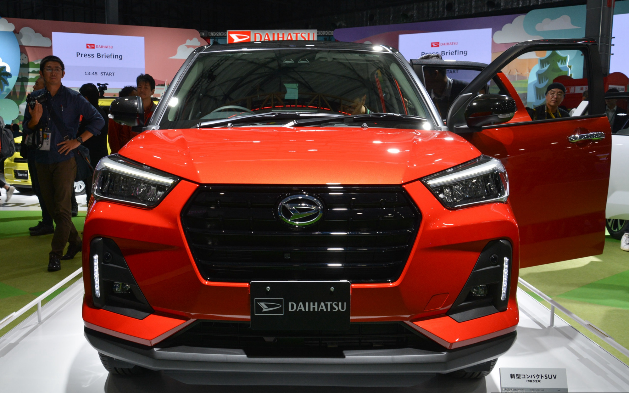 大发全新入门级suv车型perodua d55l情况如何