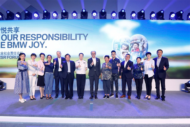 简评2019年度汽车企业社会项目 新时代下的“软实力”标杆