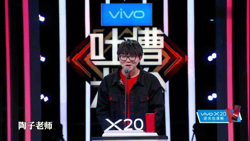 大会》里表现惊艳的明星,快乐神药乔杉,出乎意料的杨超越|乔杉|唐国强