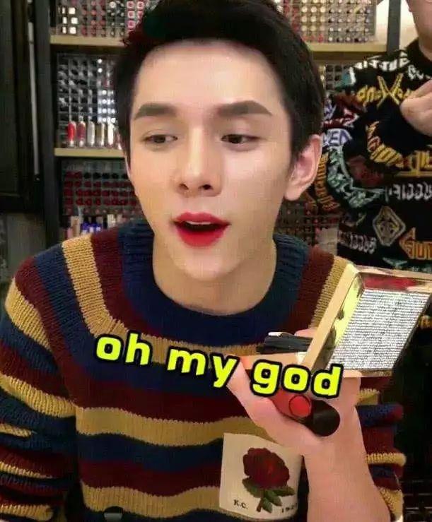 pdd捐希望小学,曾经不务正业正成为时代主流|李子柒|李佳琦|希望小学