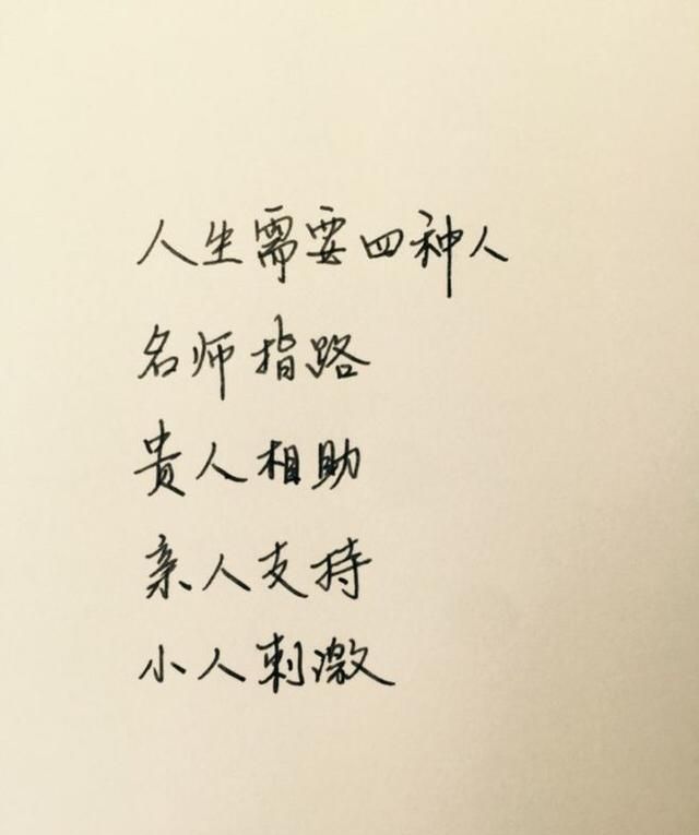20,拒绝别人暧昧的最佳方式是:对不起,我对异性不感兴趣.
