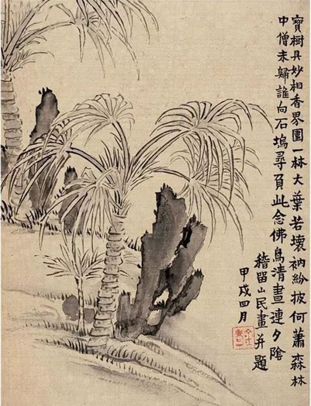 金农(1687-1764),清代著名画家,字寿门,号冬心,别号很多,有金牛,老丁