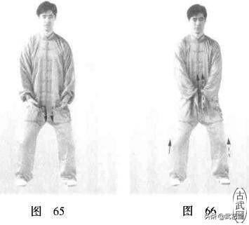 健身气功六字诀第六式嘻字诀图文教学|六字诀|掌心|字音|指尖|槽牙_新浪新闻