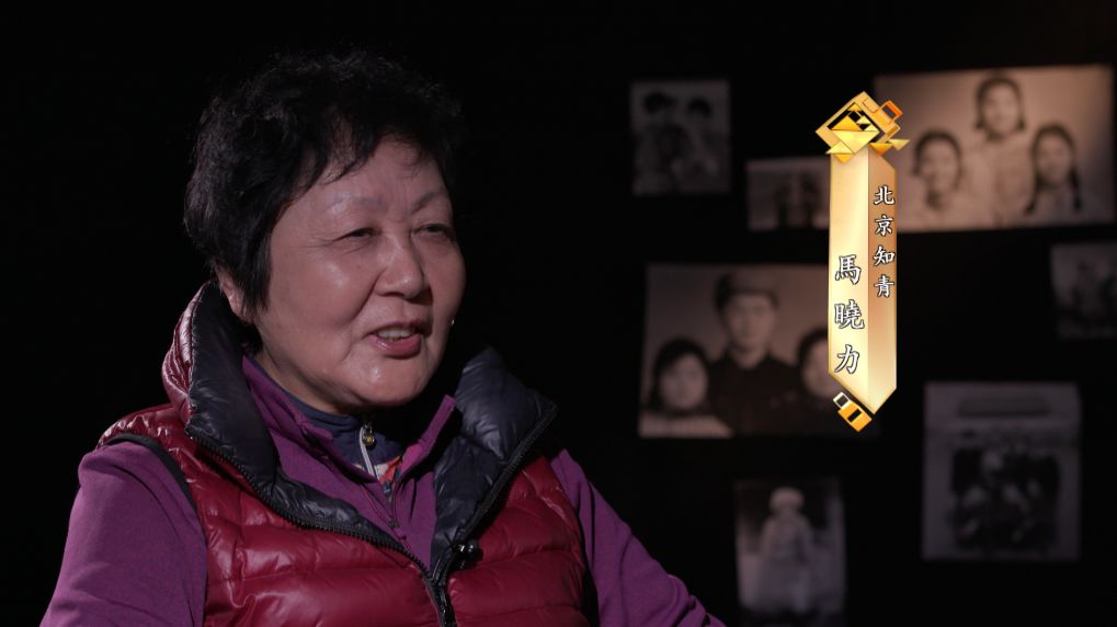 知青老咩:我爱大草原