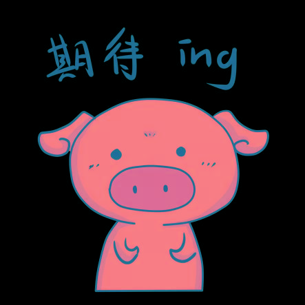 想想就激动~~~ 局面稳住了. 活动详情 睁大你的双眼! 稳住你的心脏!