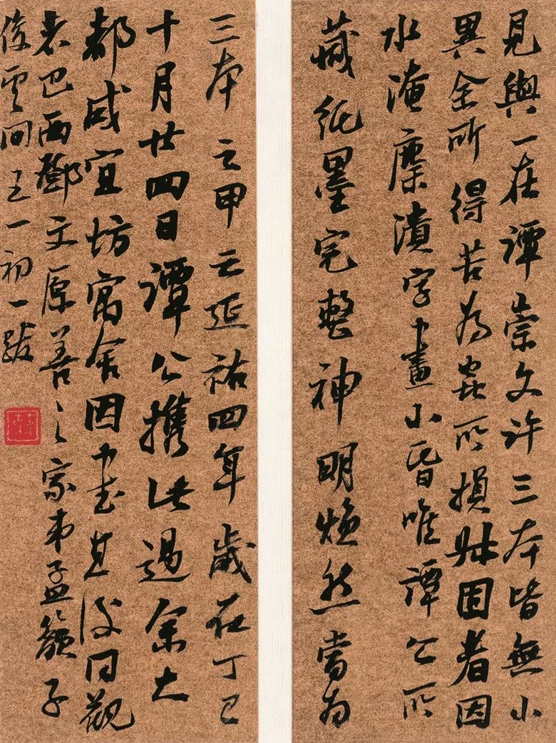 第三届全国册页书法展入展作品高清无水印版大图