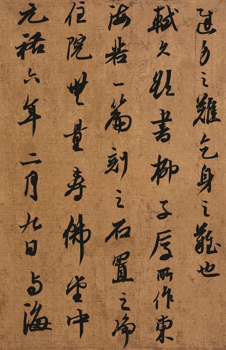 第三届全国册页书法展入展作品高清无水印版大图