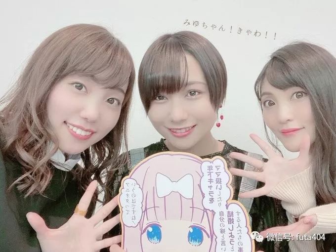 高桥李依寺崎裕香,佐仓绫音,黑泽朋世中島由貴早見沙織阿澄佳奈伊藤美