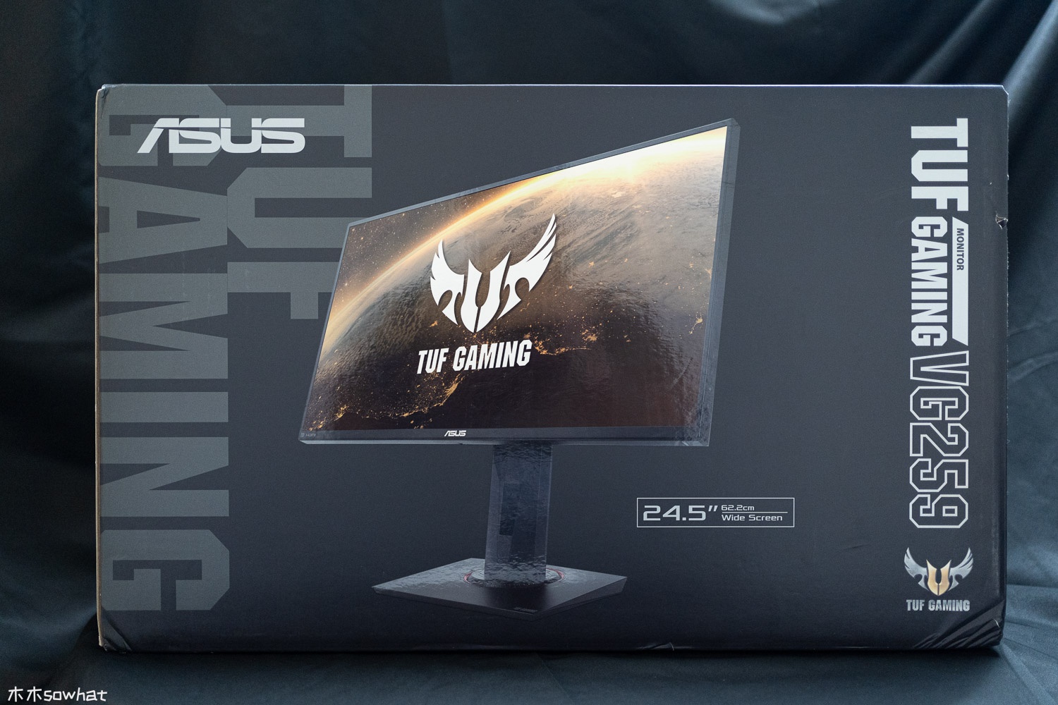 可修图 亦可吃鸡——华硕tuf gaming vg259q游戏显示器体验