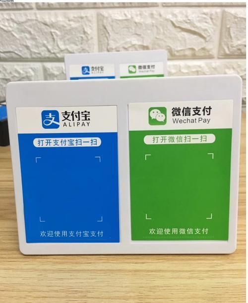 微信用户必看商家收款码与个人收款码区别何在