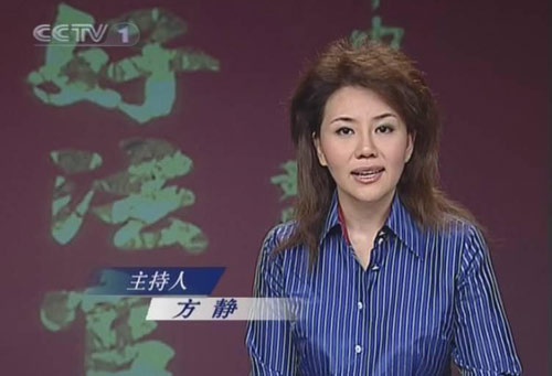 她是白岩松黄金搭档,消失多年以为退居幕后,其实已经病逝4年