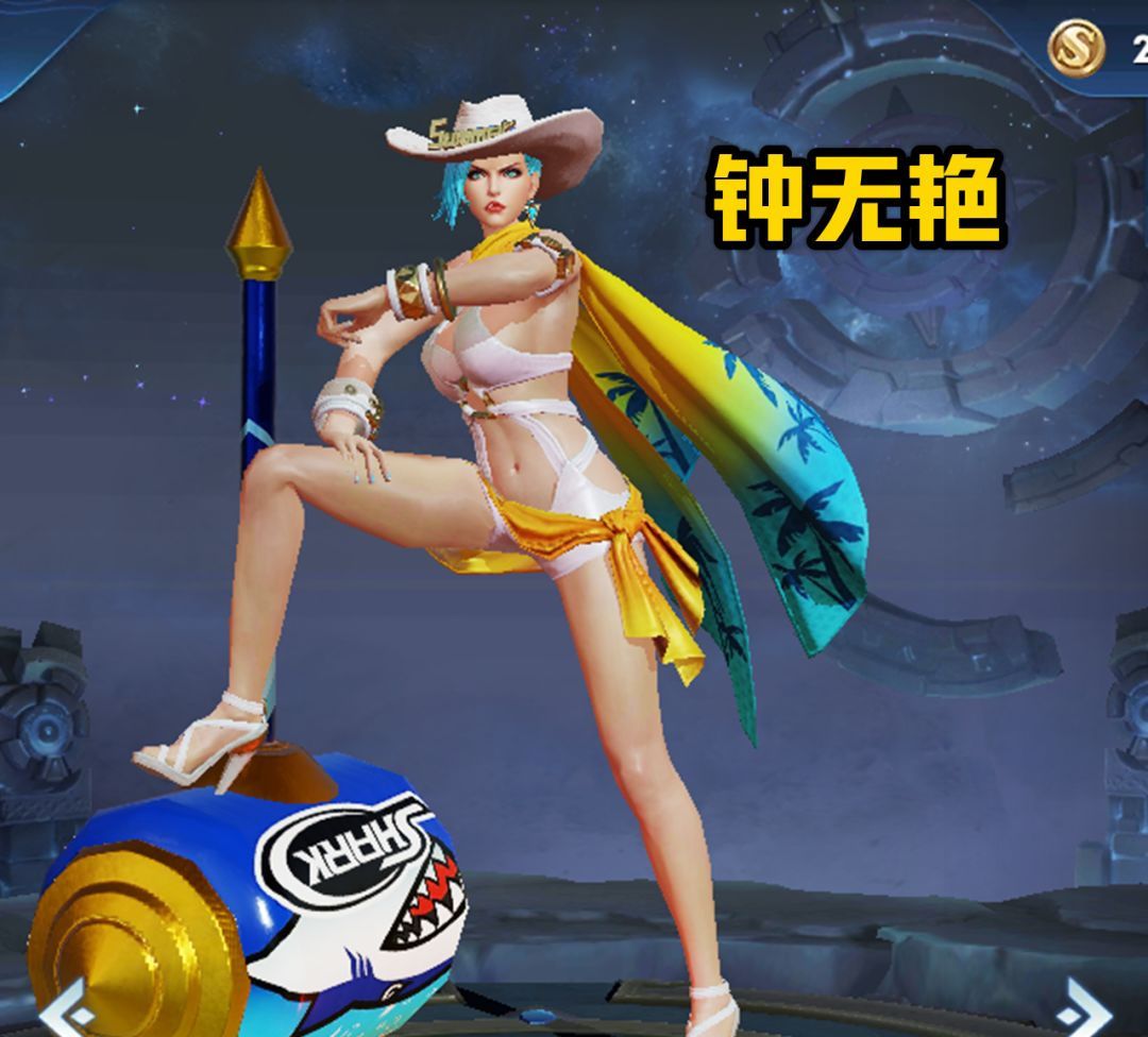 不适合出肉装的坦克英雄钟无艳一锤80要你命