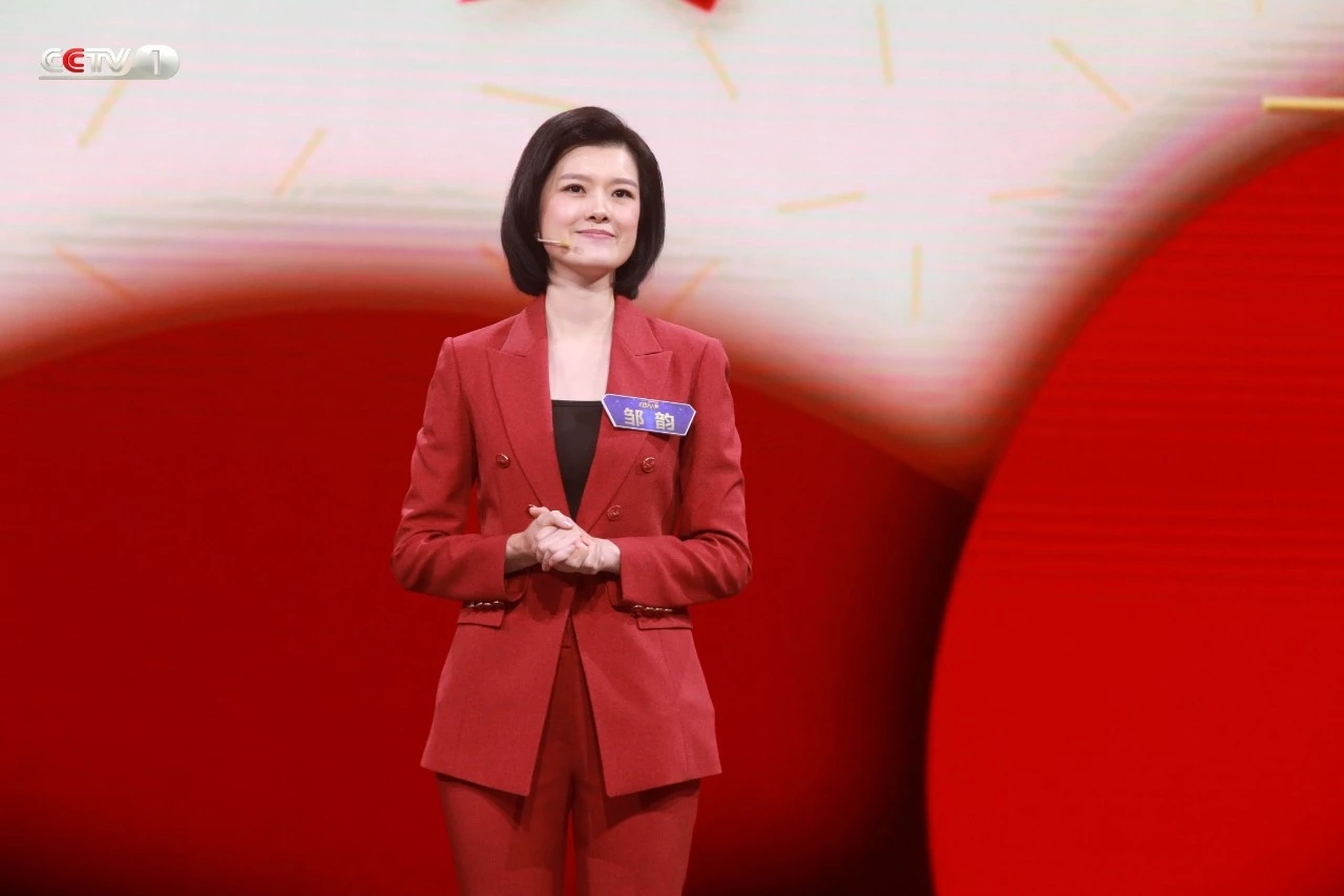 主持人大赛邹韵新闻类小组第二名有点小遗憾表现没有首轮完美