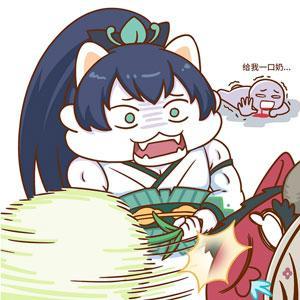 还记得阴阳师刚开服时"草爹"的恐怖吗?如今她又要带一批萌新啦