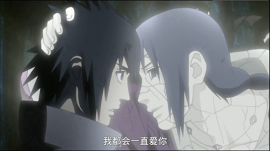 火影忍者骚话撩妹的5句台词鼬神堪称骚话王坏得很