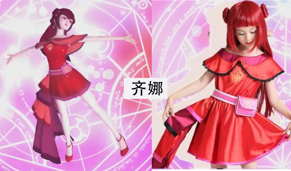 真人版叶罗丽,灵公主官方也认可,罗丽仙气飘飘|叶罗丽|王默|齐娜_新浪
