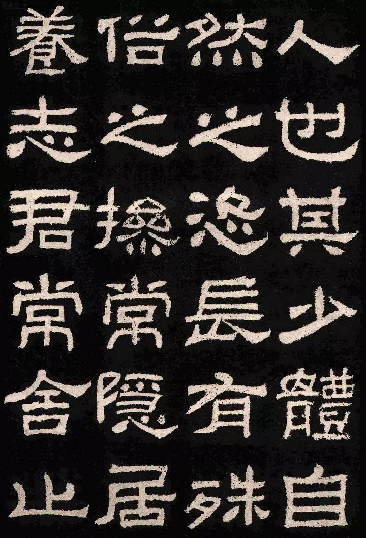 东汉《肥致碑》汉隶赏析