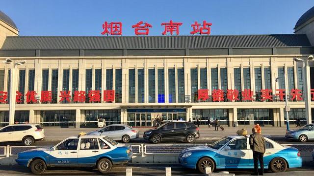 烟台南站以1万平方米的面积居首,莱阳站以9000平方米位居其次,牟平站