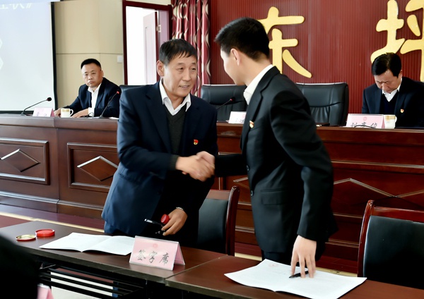 盂县东坪煤业2019年度职代会暨总结表彰大会圆满举行