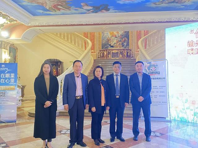 汕头市安徽商会合群地产响应社会组织总会慈善活动